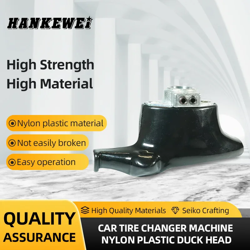 Car Tire Changer Machine Nylon Plastic Duck Head Black Color Mounting Dismounting Part Wholesale Price