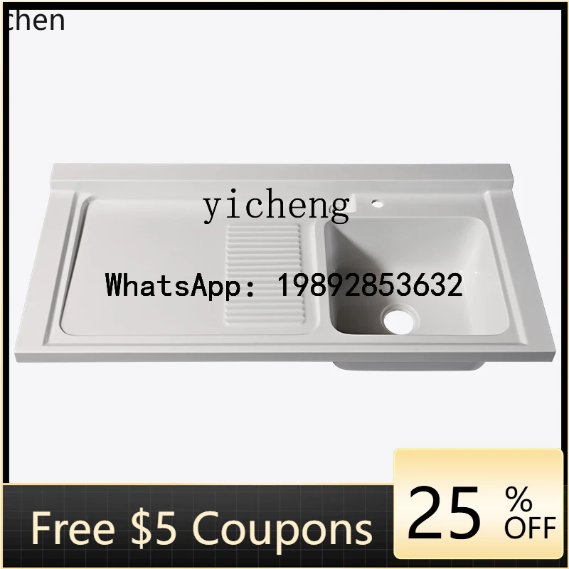 Z2 Balcony Quartz S…