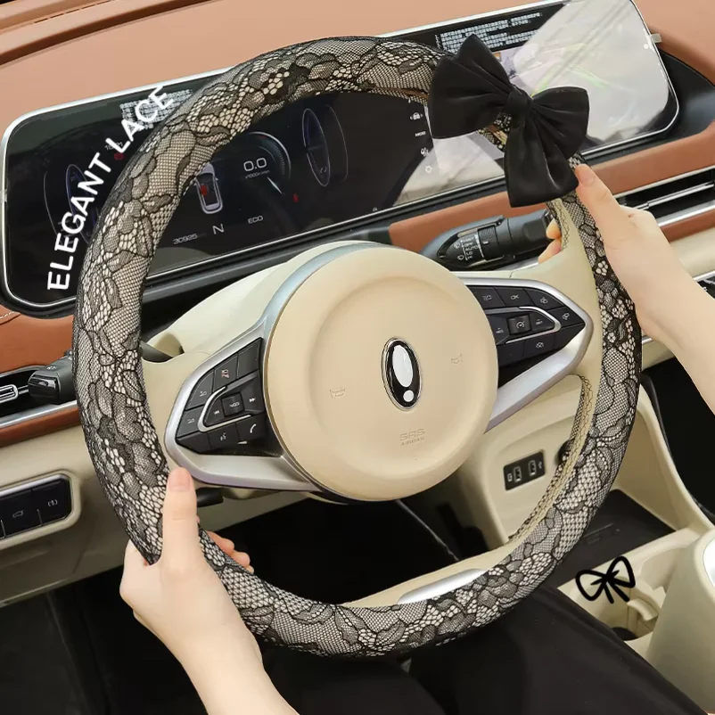 38cm bow lace car steering wheel cover simple lady cute senior four seasons universal set tide brand personality