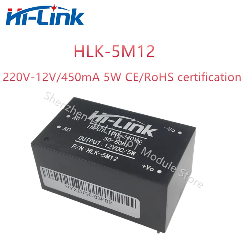 Hilink ACDC от 220 В до 12 В, модуль источника питания, регулируемый высокоэффективный понижающий преобразователь меньшего размера