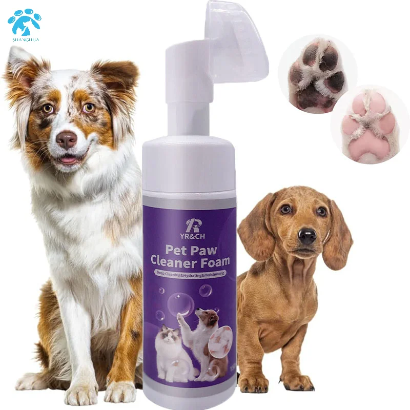 Dog Paw Washing Foam 150ml Rinse-free Shampoo Puppy Paw Cleaner No Washing Claw Care Supplies For Cat With Silicone Brush