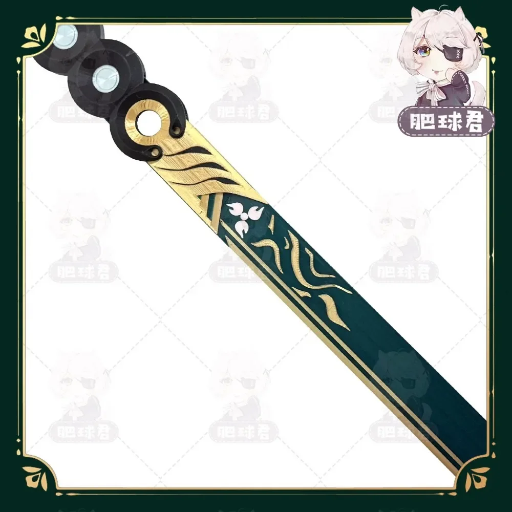 Arknights Yi Cosplay Sword Prop Anime Game Yi Cos Handheld for Halloween Stage Carnival Party
