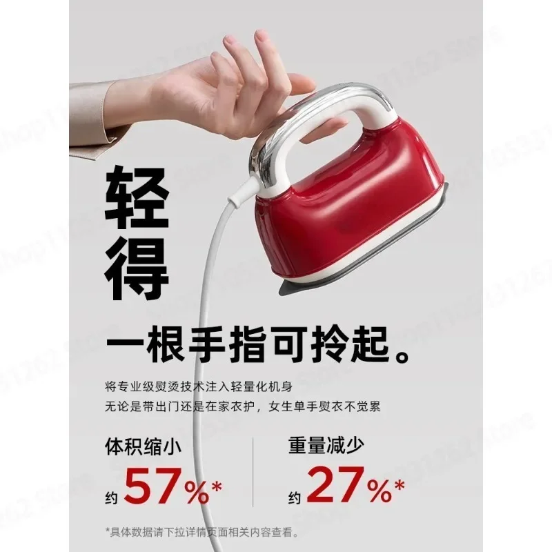 Handheld steamer household small steam iron mini portable travel garment steamer gift