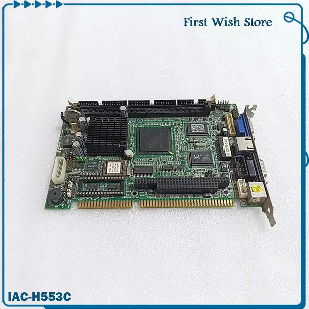 

Half length industrial control motherboard IAC-H553C IAC-H553 V1.3