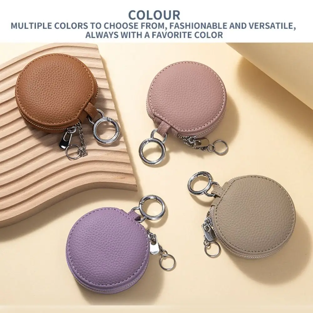 Creative Cute PU Leather Coin Purse Zipper with Mirror Lipstick Storage Bag Small Coin Bag Earphone Bag Bag Pendant Decor