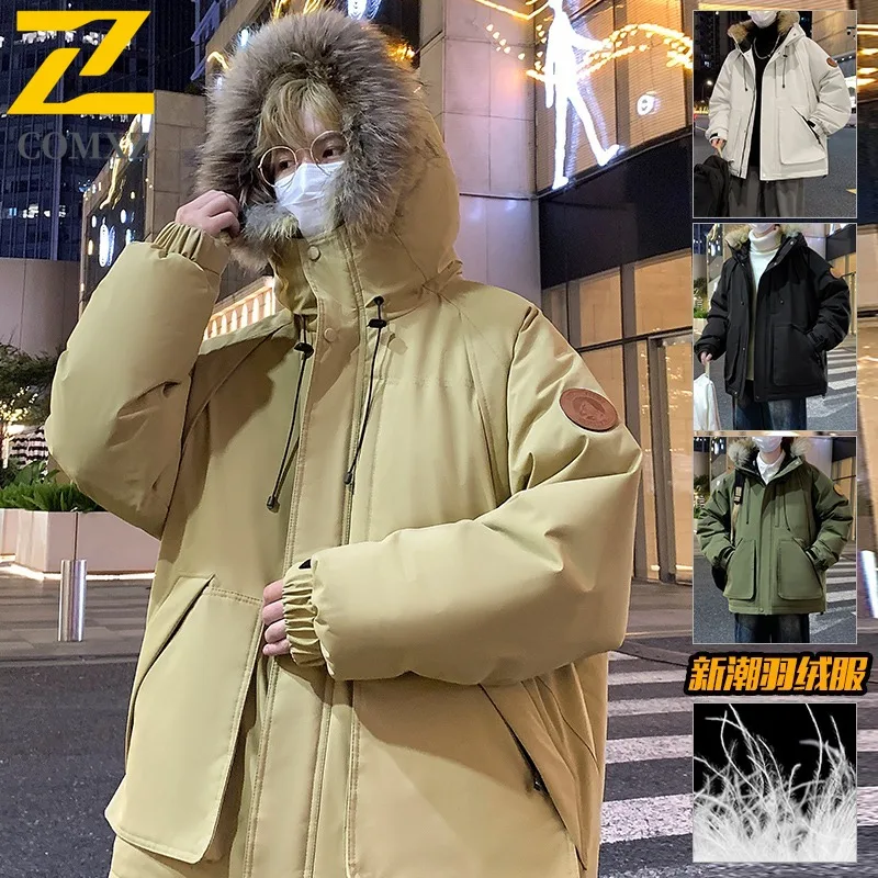 COMXZ Warm Puffer Jacket Fur Collar Lightweight Multi-Pocket Travel Winter Jacket Commuting Handsome Quilted Jacket Men Clothing