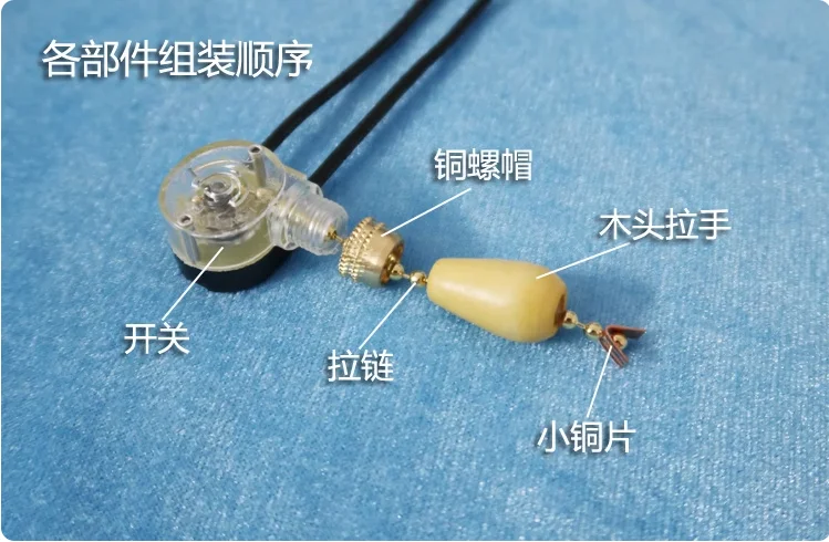 3A 250VAC พัดลมเพดานแบบชั่วขณะ - Ceiling Fan Pull Chain Switch บทวิจารณ์และราคา