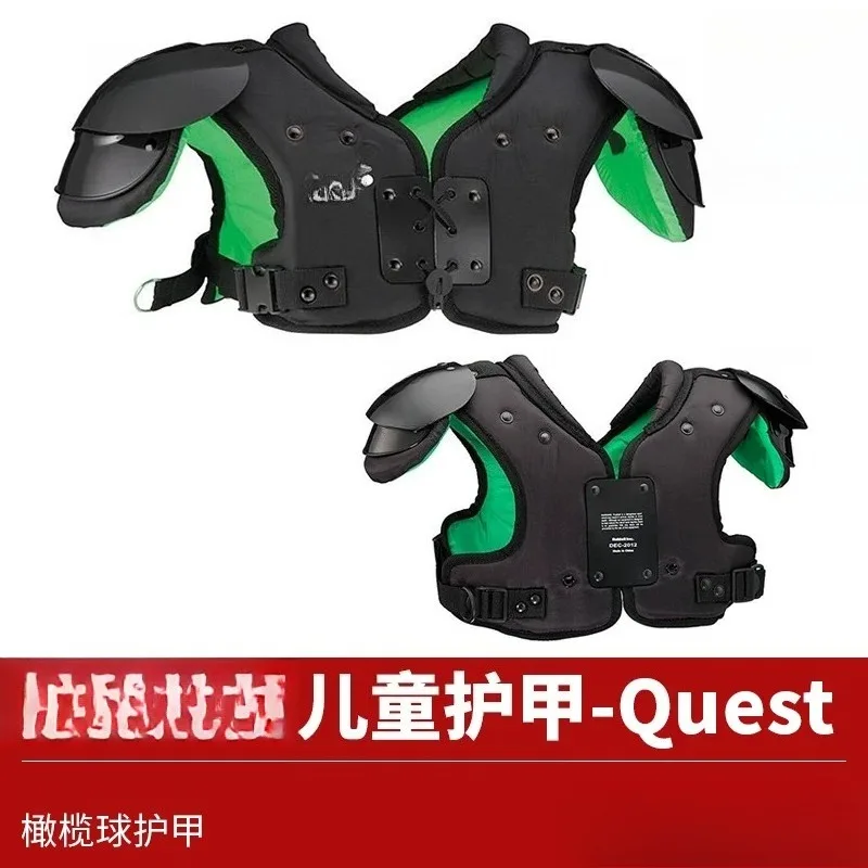 Children's Rugby Armor, Rugby Shoulder Armor Youth Backplane Waist Protection