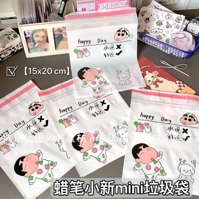 20Pcs/set Cute Cartoon Crayon Shin-chan Paste Garbage Bags Table Storage Bags Desktop Car High Aesthetic Vomit Bags Thickened