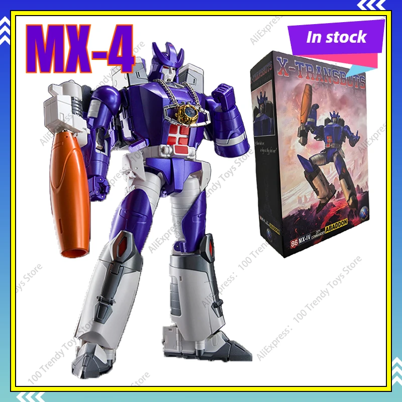 

В наличии X-TRANSBOTS MX4 Galvatron: Коллекционная подвижная модель-трансформер, подарок