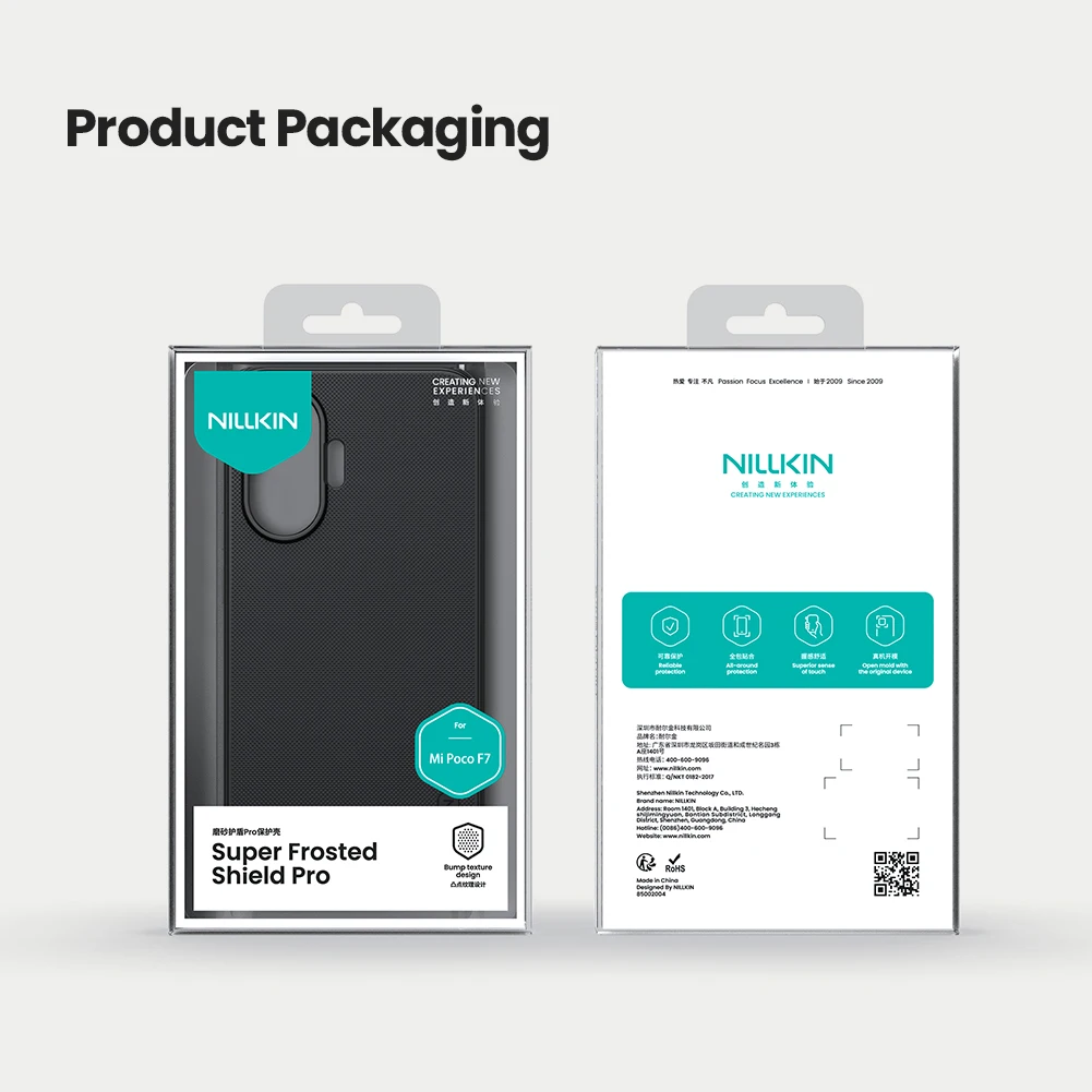 Чехол для Poco F7 NILLKIN, встроенный чехол для Poco F7, высококачественный суперматовый чехол из матового щита, матовый чехол для ПК