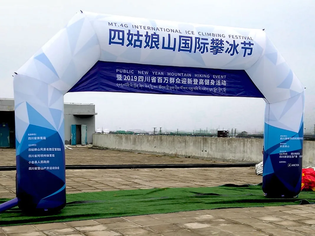 Advertising Cheap Inflatable Race Arch Inflatable Start Finish Line Arch for Sport Events