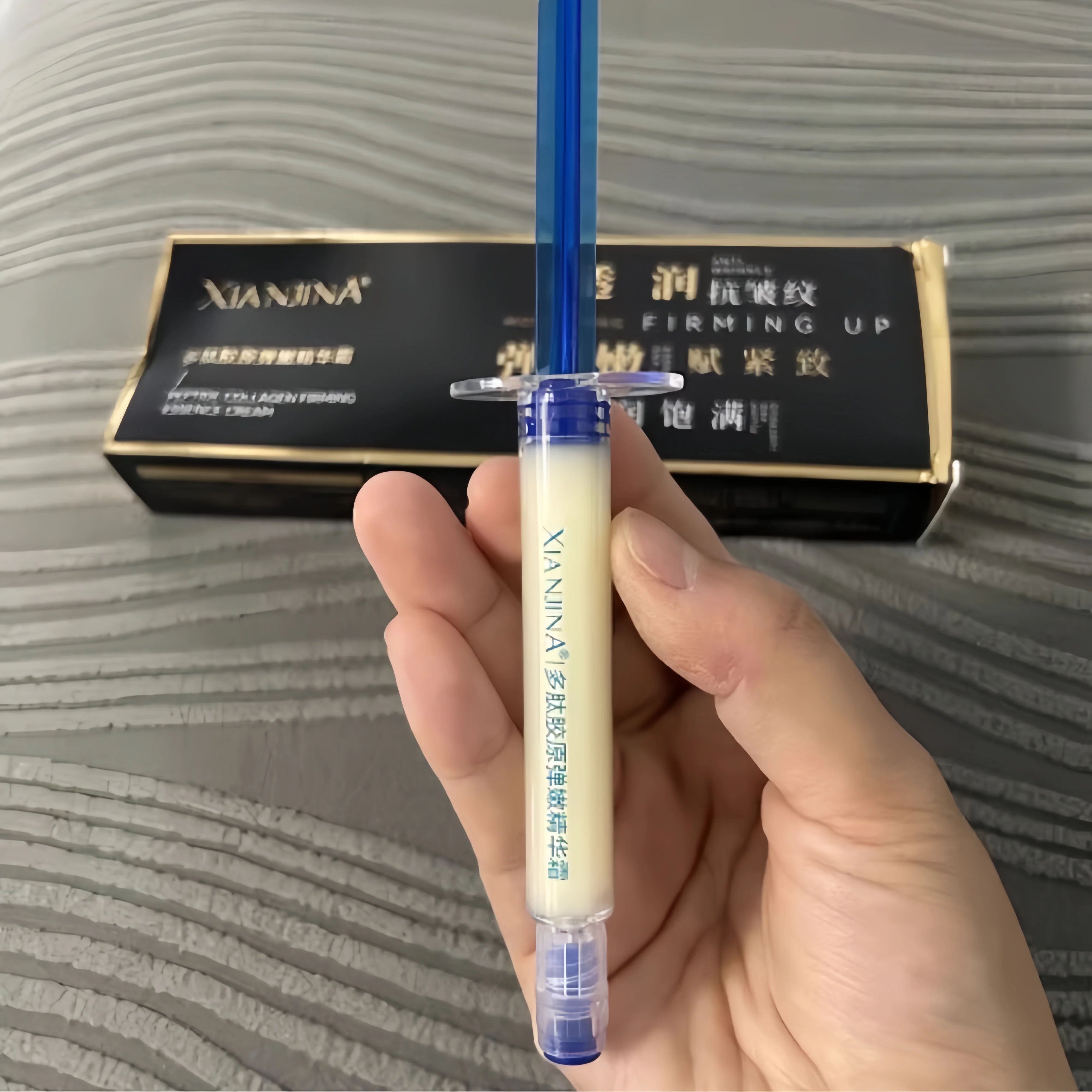 XIANJINA Polypeptide Collagen Elasticity Essence Cream Long-lasting Hydration Anti-wrinkle Reduce Nasolabial Fold Face Cream