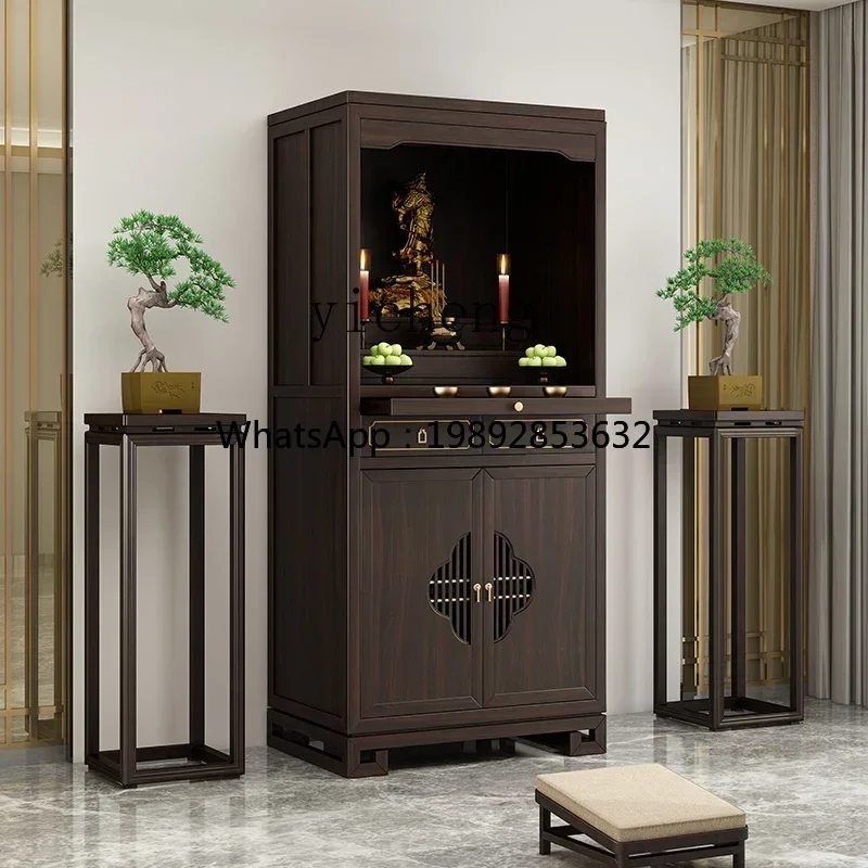 

X-11 Modern Light Luxury Buddhist Sanctuary Standing Cabinet Solid Wood Guanyin Guangong Shrine Household God of Wealth Shrine