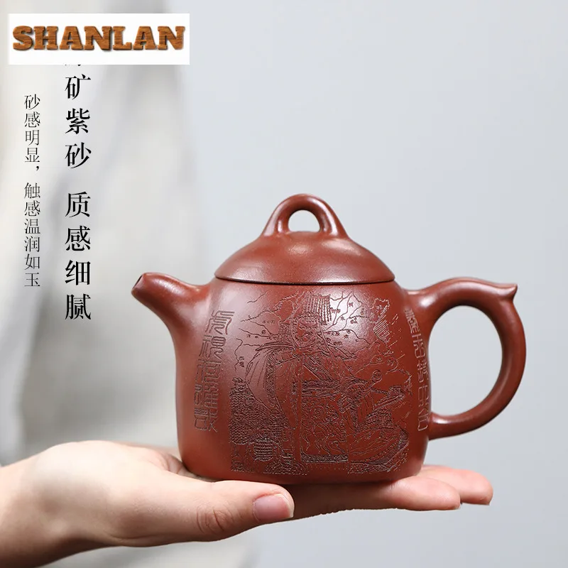 300ml Elegant Yixing Purple Clay Teapots Handmade Qin Quan Pot Raw Ore Qingshui Mud Tea Soaking Kettle With Filter Zisha Tea Set