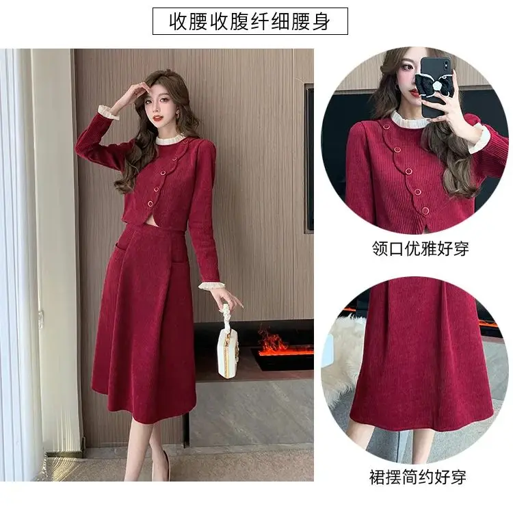 Fashion Autumn Long Sleeve Corduroy Two Piece Set For Women O Neck Chic Single Breasted Slim Short Coat + A Line Midi Skirt Suit