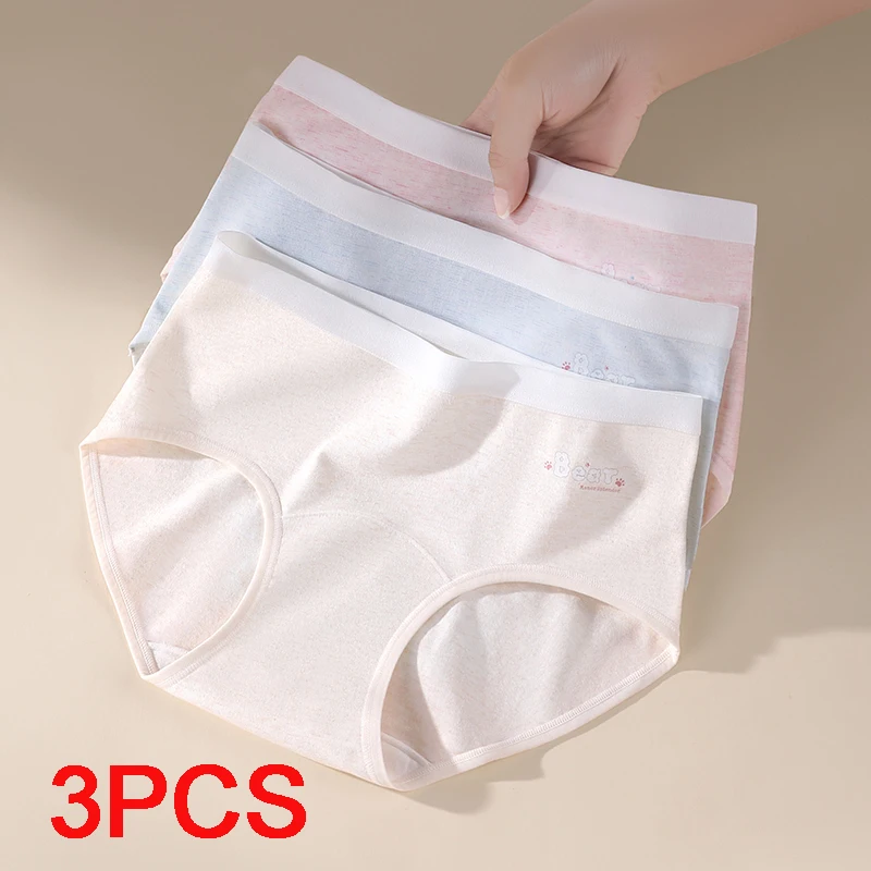 3Pcs Women's Briefs Seamless Panties for Women Triangular Panties Set Underwear Lady Lingerie Sexy Cotton Underpants Intimates