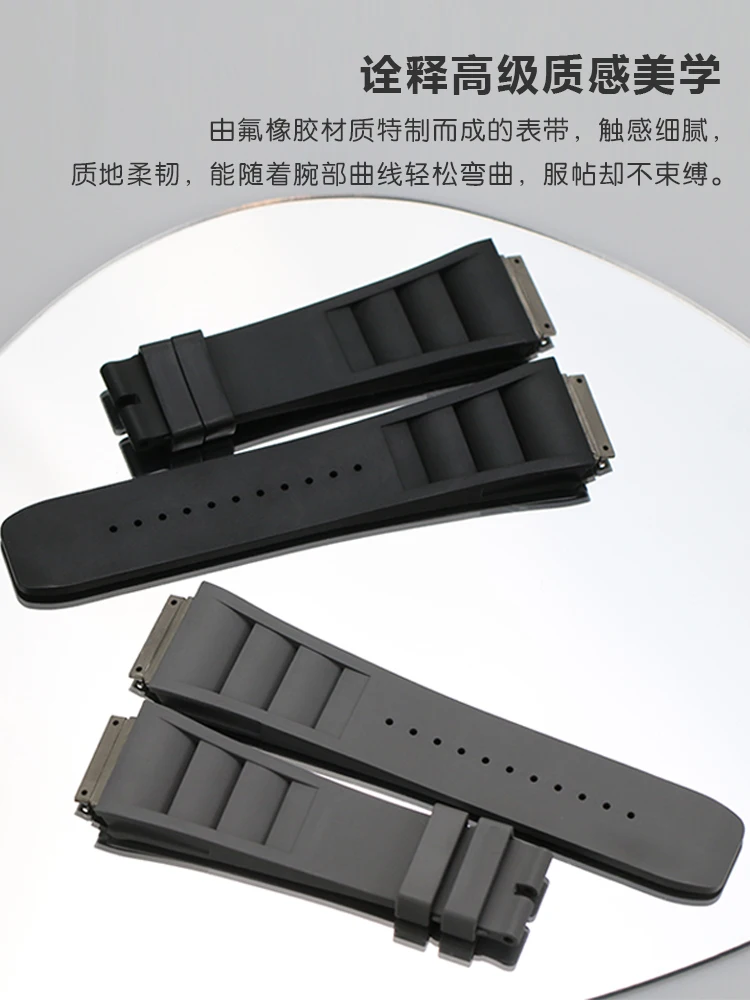 For Richard Mille rubber watch strap watch strap fluorine tape waterproof tapeRM010 029 17-01