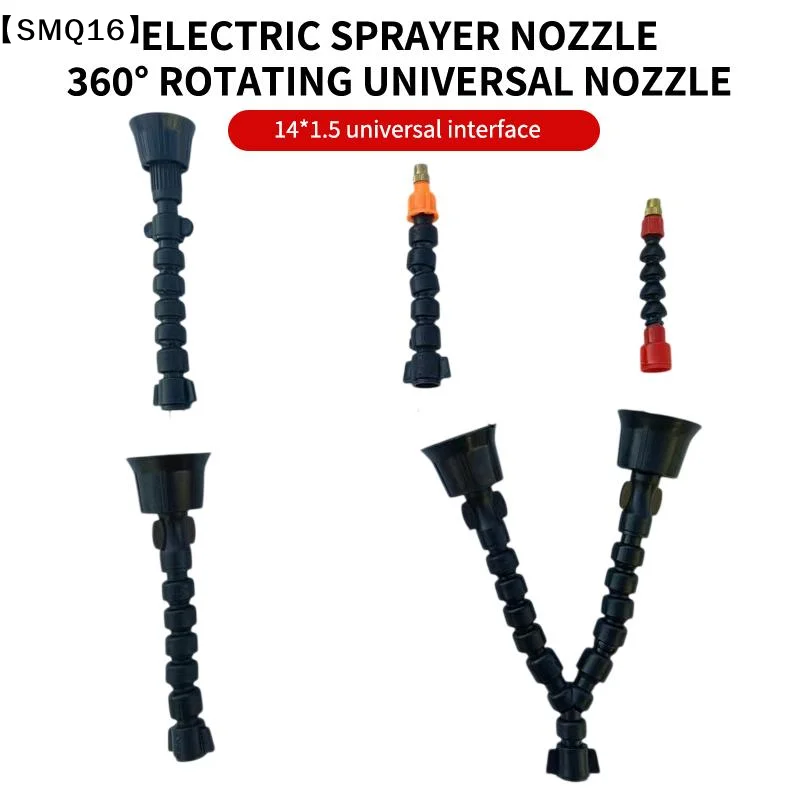 1Pcs High Pressure Irrigation Nozzle Cleaning Adjustable Spray Outdoor Cleaning Garden Sprayer Adjustable Water Pressure【SMQ】