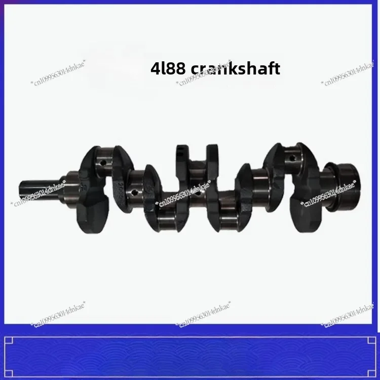 4L88 Crankshaft, Changchai 4L68 Crankshaft CZ4L88 Large Shaft CZ4L68 Spindle