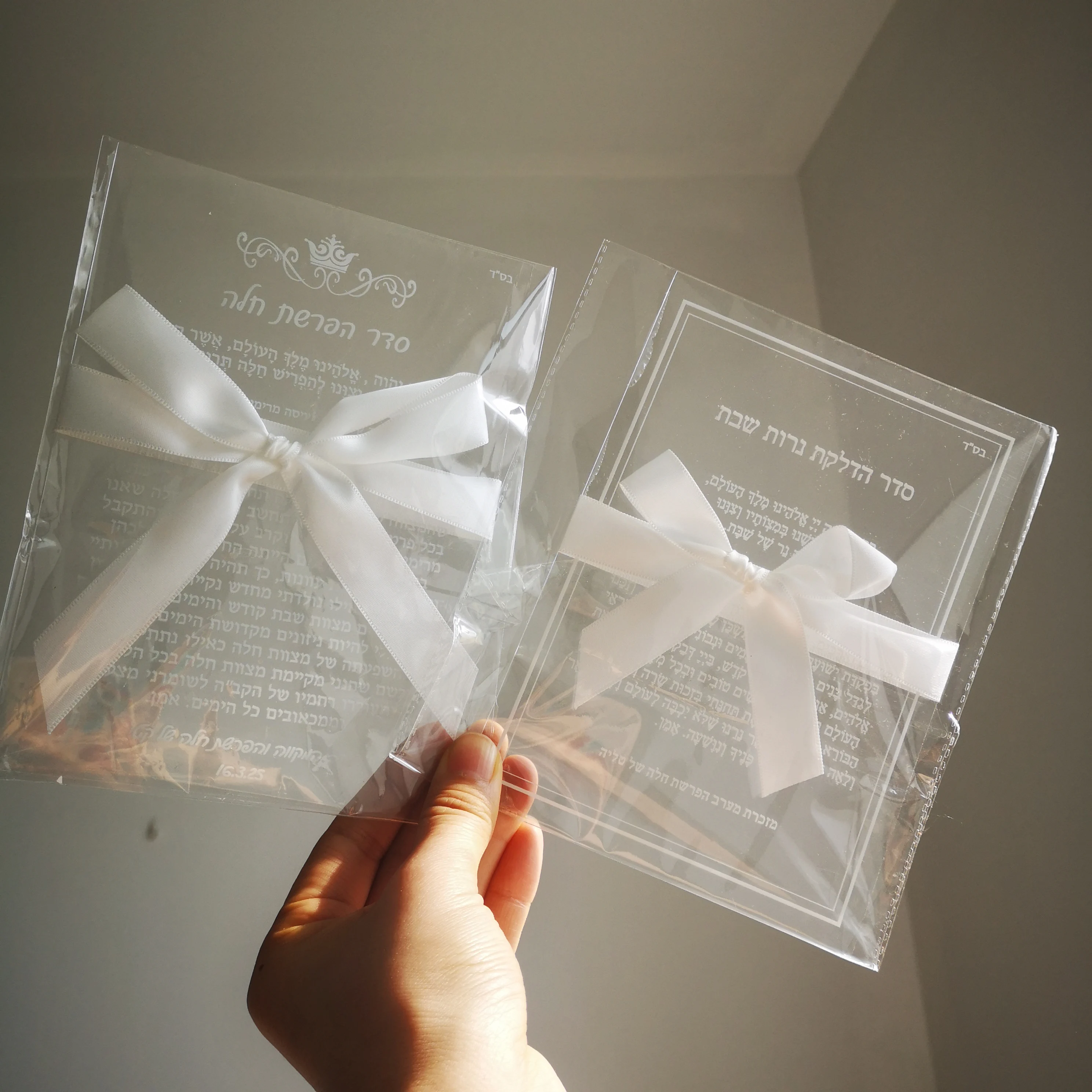 1mm Transparent Custom Wedding Invitation Card,Acrylic Hebrew Bow,Prayer Blessings,challah discharge Bar Mitzvah Gift,Souvenir