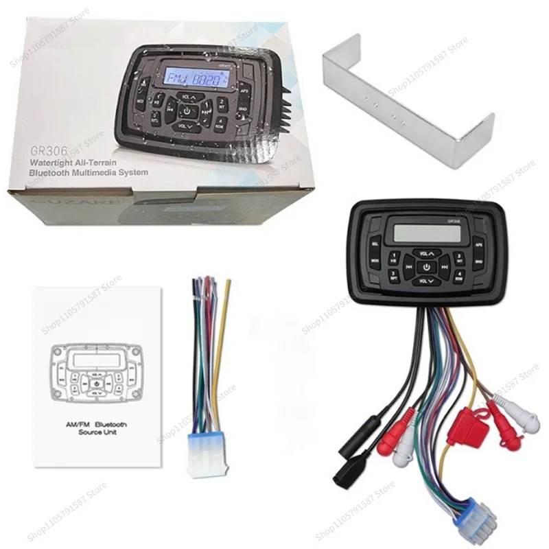 For Yacht Bluetooth Receiver Marine Motorcycle USB Sauna RV Waterproof Car MP3 Audio Speaker Player