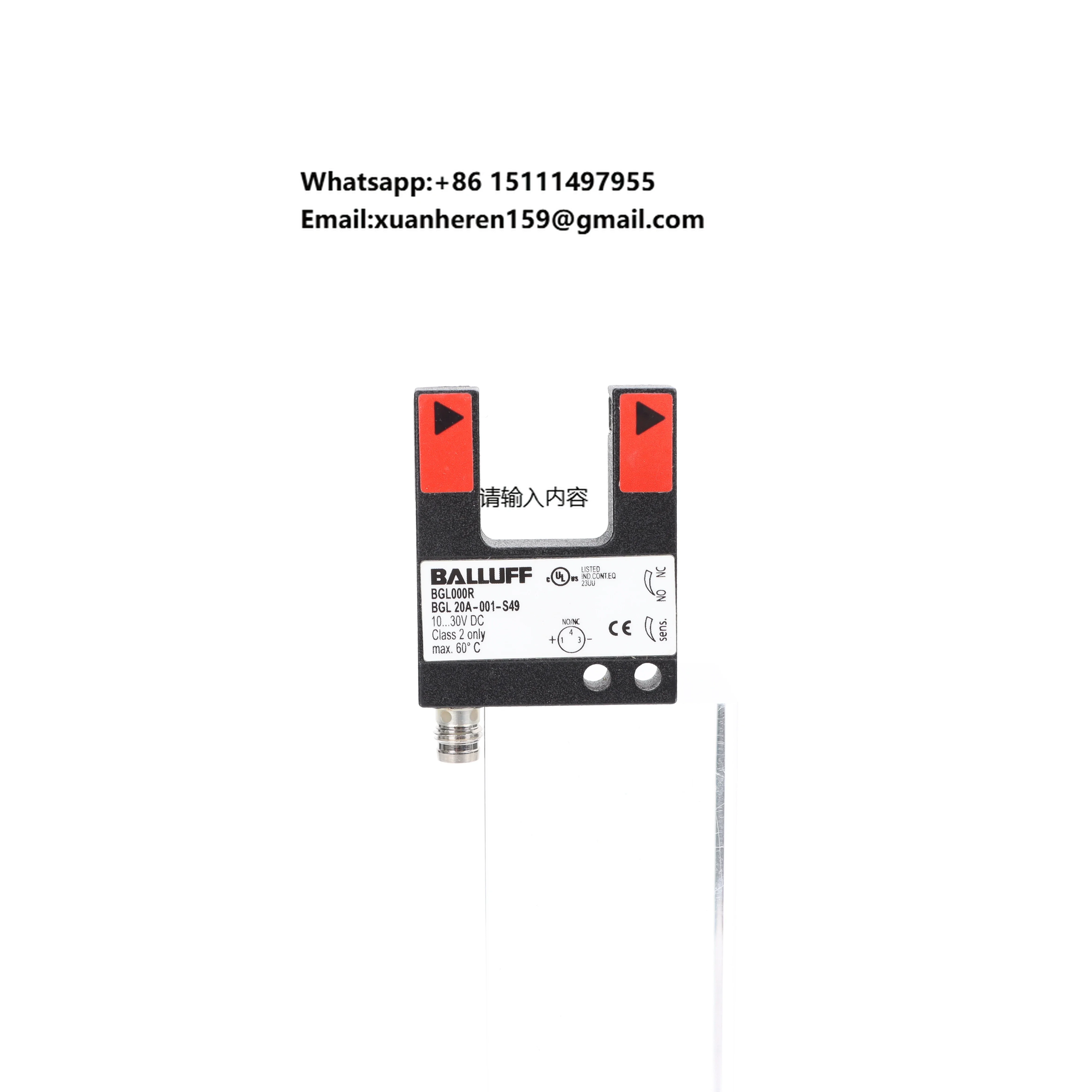 Fork Shaped Project…