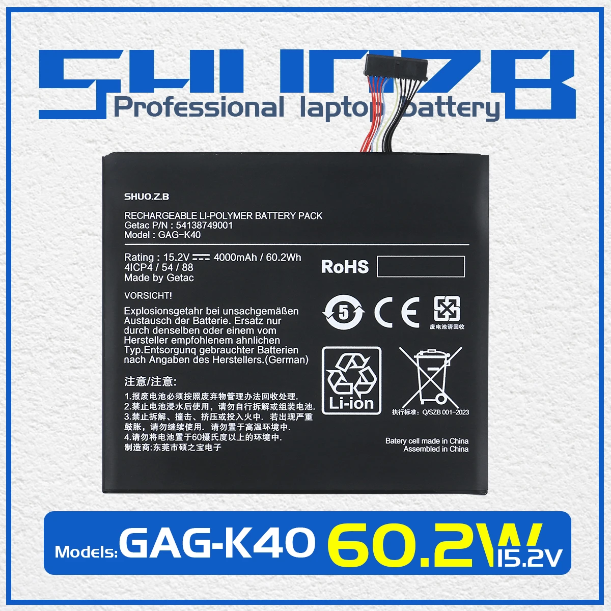 SHUOZB GAG-K40 Laptop Battery For Getac G-Style Series 541387490001 4ICP4/54/88 15.2V 60.2WH 4000MAH