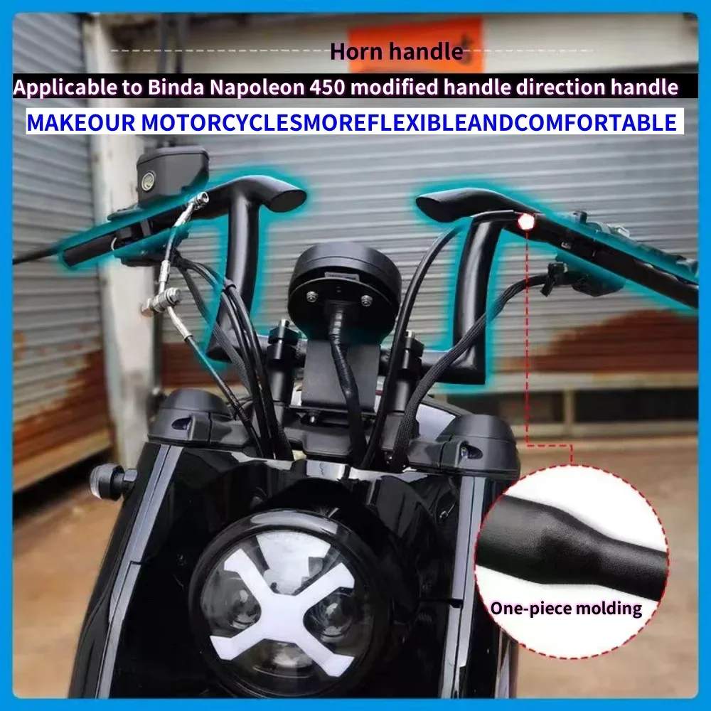 Suitable for Benda Napoleon 450 Modified Handlebar Direction Handle, Modified Handlebar Direction Handle Faucet Handle Heightene