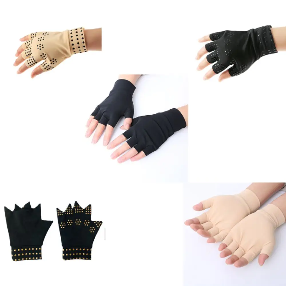 Fingerless Design Magnetic Gloves Joint Pain Support Magnetic Therapy Fingerless Glove Compression Fit Arthritis Gloves