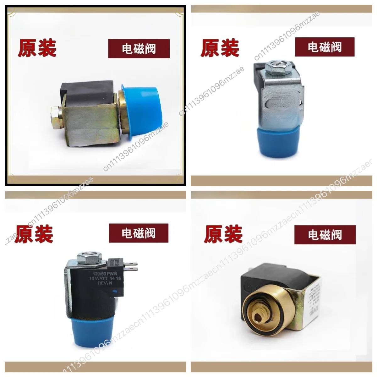 Solenoid Valve 006109 Gas Control Valve 130/260A Plasma Cutting Machine Solenoid Valve Power Supply