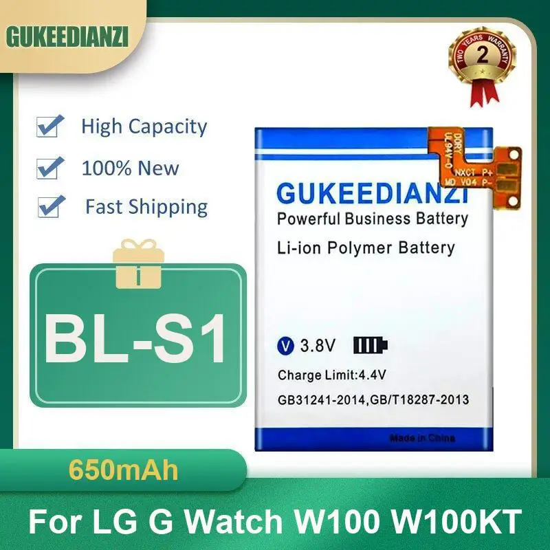 

Battery For LG G Watch R W110 W150 GizmoGadget VC200 W100 W100KT W281 W280 W280A (AT&T) Urbane LTE W200 3G 2nd Edition W200A