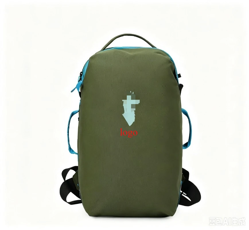2026 New 28L Large‑Capacity Lightweight Backpack, Casual Outdoor Travel Hiking Daypack, Unisex Trendy School Laptop Backpack
