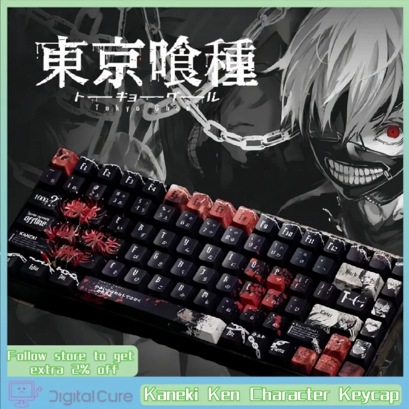 

Kaneki Ken Character Keycap Toyo Ghoul Anime Theme Keycap 129key Side Carved Transparent Customized Mechanical Keyboard Keycap