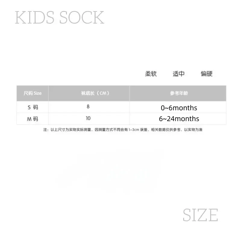 Cute Cartoon-Doll Decoration Baby Socks Spring Summer Anti-slip Newborn Baby Socks for Floor for 0-2 Baby Comfortable Loose