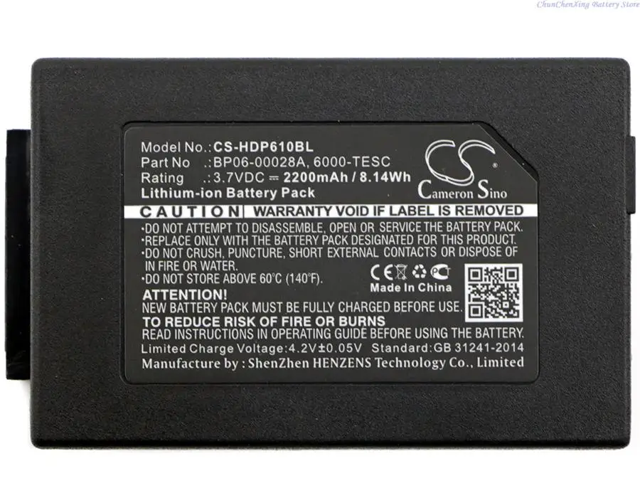 OrangeYu 2200mAh Battery BP06-00028A,BP06-00029A for Dolphin 6100, 6110,6500,6000LU1, For Handheld Dolphin 6100,Dolphin 6110
