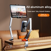 Aluminum alloy turntable stand, mechanical arm, universal cantilever, universal metal desktop computer stand, iPad