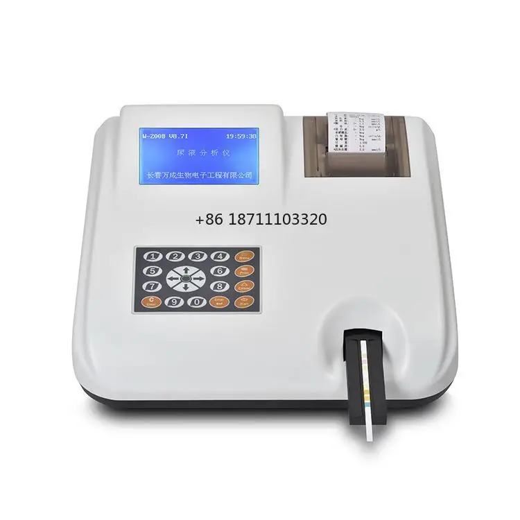 Fully-Auto Hematology Analyzer Urine Clinical Analyzer