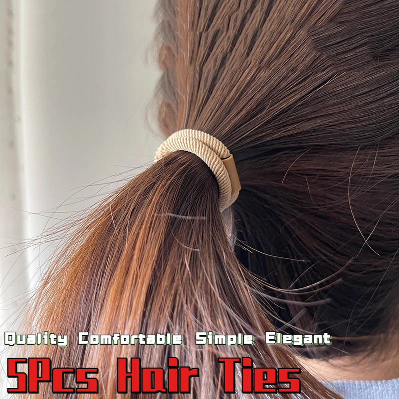 5/10Pcs Brown Color Twill Elastic Rubber Hair Bands Korean Simple Hair Rope Stretch Women Hair Ties Scrunchies Ponytail Holder