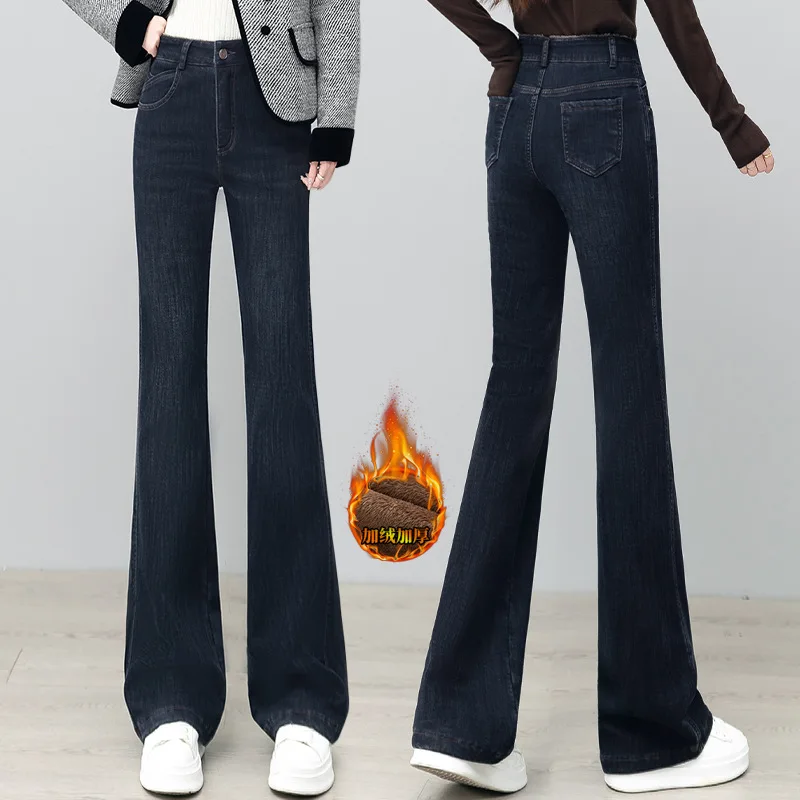 

Fleece-Lined Thickened Flared Jeans Winter Retro High Elastic Slimming Warm Flared Pants