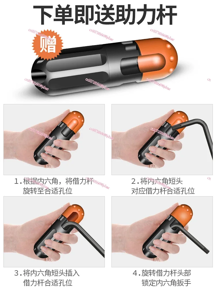 Hexagon Wrench Set Universal 6 Angle Screwdriver Inner Six Flower Extended Automatic Tool Hexagon Angle