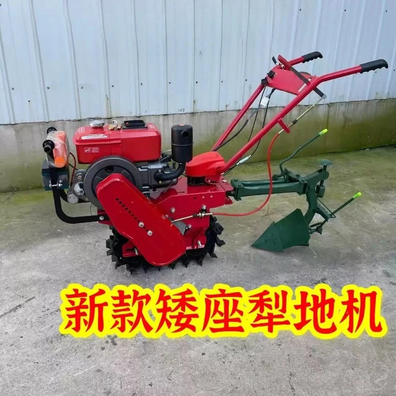 Multifunctional Chain Rail Mic - Soil Tilling Cultivator ulasan dan harga