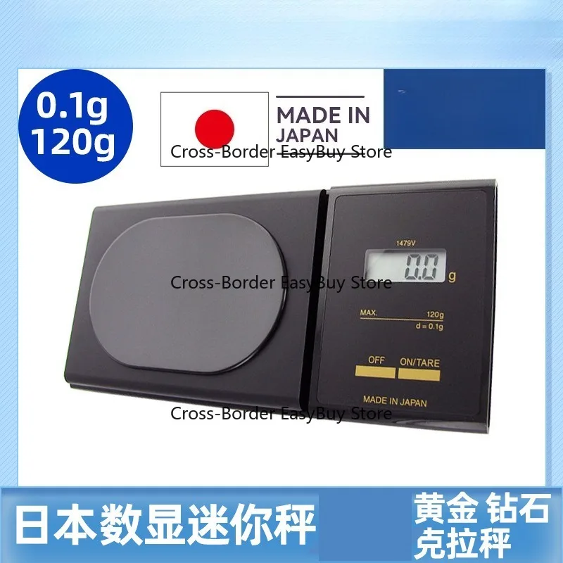 

Digital Display Mini Jewelry Scale 0.1g Precision for Gold, Diamonds, Herbs, and Jewelry Electronic Scale