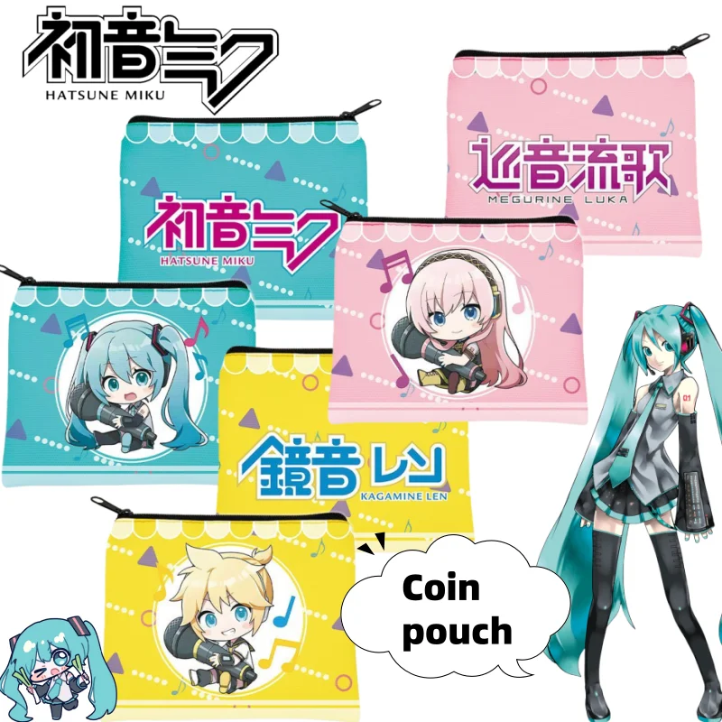 

Хацунэ Мику Кагамине Рин, милые кавайные товары в стиле аниме, холст, кошелек для монет, креативный персонализированный мультяшный мини-сумка для хранения, подарок