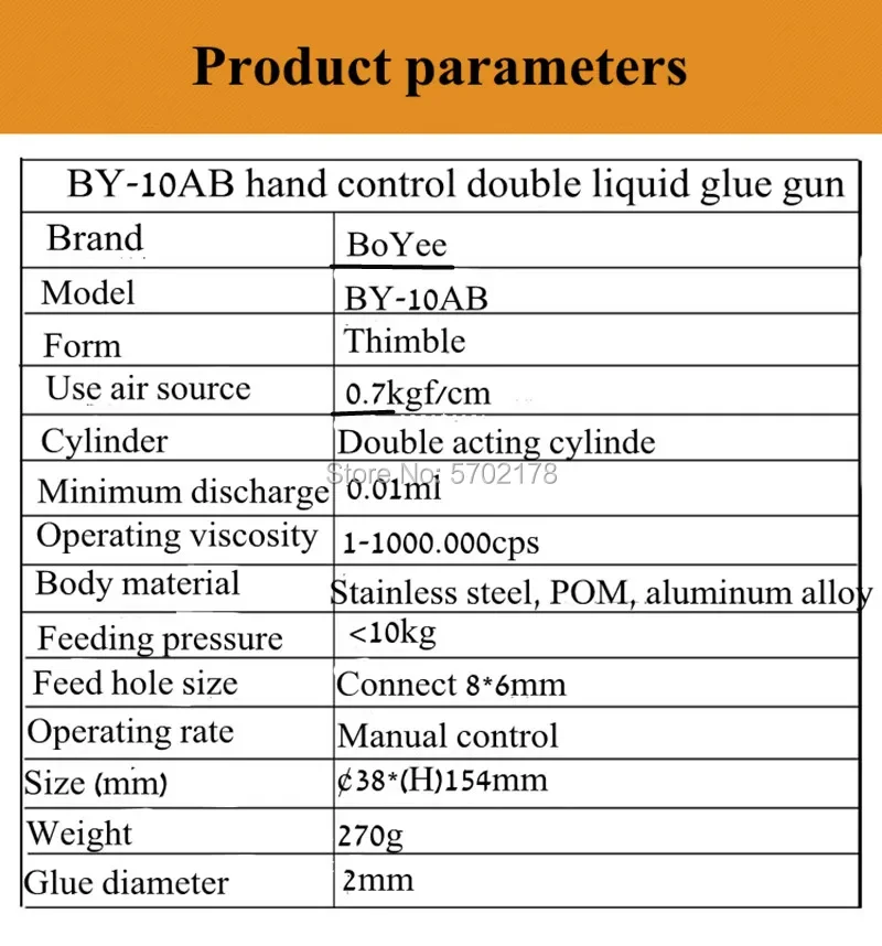 Two-component adhesive dispensing machine industrial equipment AB mixing hemispherical dispensing machine with 5L pressure tank.