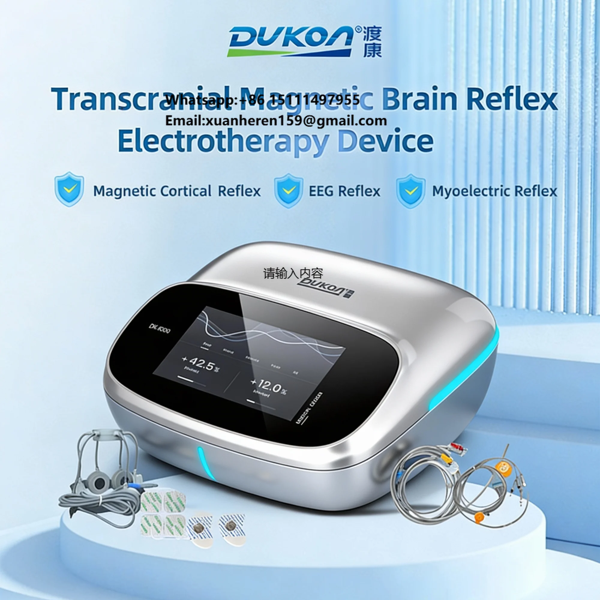 

Professional Home rTMS Therapy System with EEG Neurofeedback and Limb Bioelectric Rehabilitation Functions