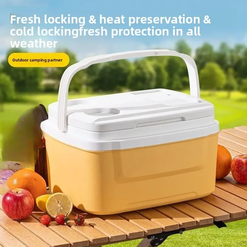BESTSELLING8L Incubator Refrigerator Car Fresh-keeping Outdoor Refrigerator Portable Cold-keeping Ice Bucket