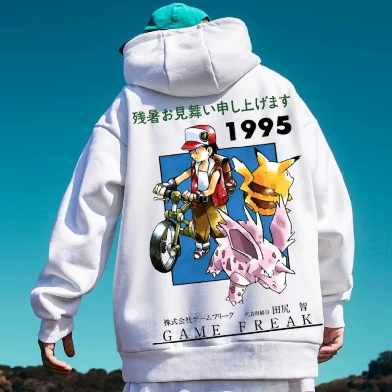 Sweat à capuche unisexe de style Y2K