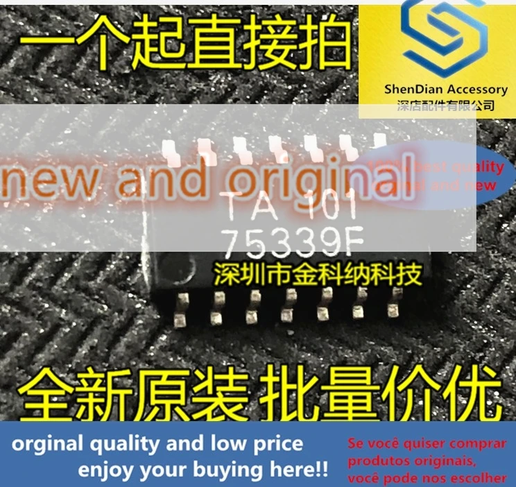 10pcs only orginal new TA75339F TA75339FG SOP-14 patch voltage comparator chip