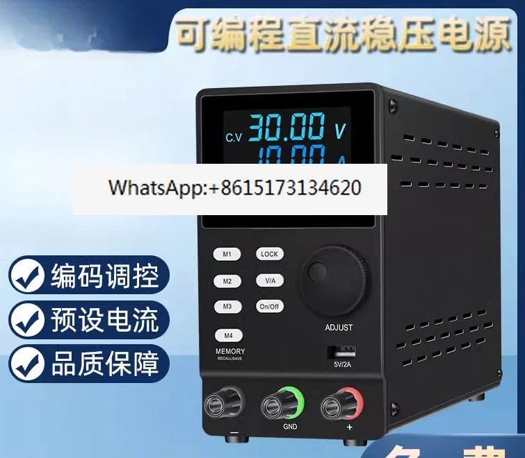 

Adjustable DC regulated power supply 60V maintenance programmable power supply meter